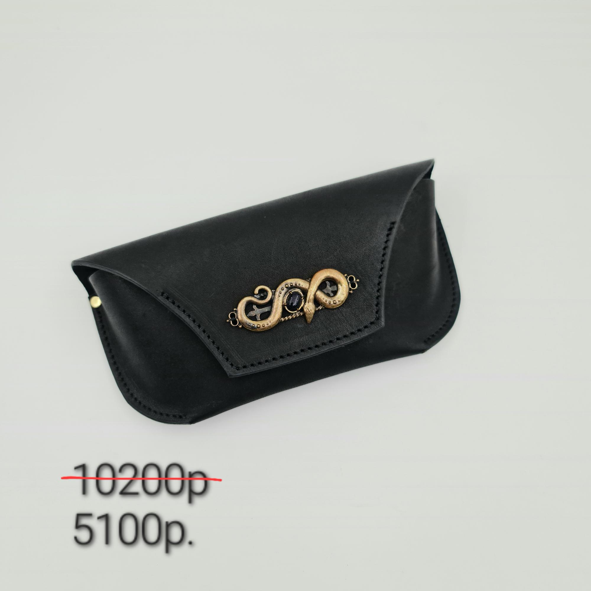 Чехол для очков "Символ года" -50%