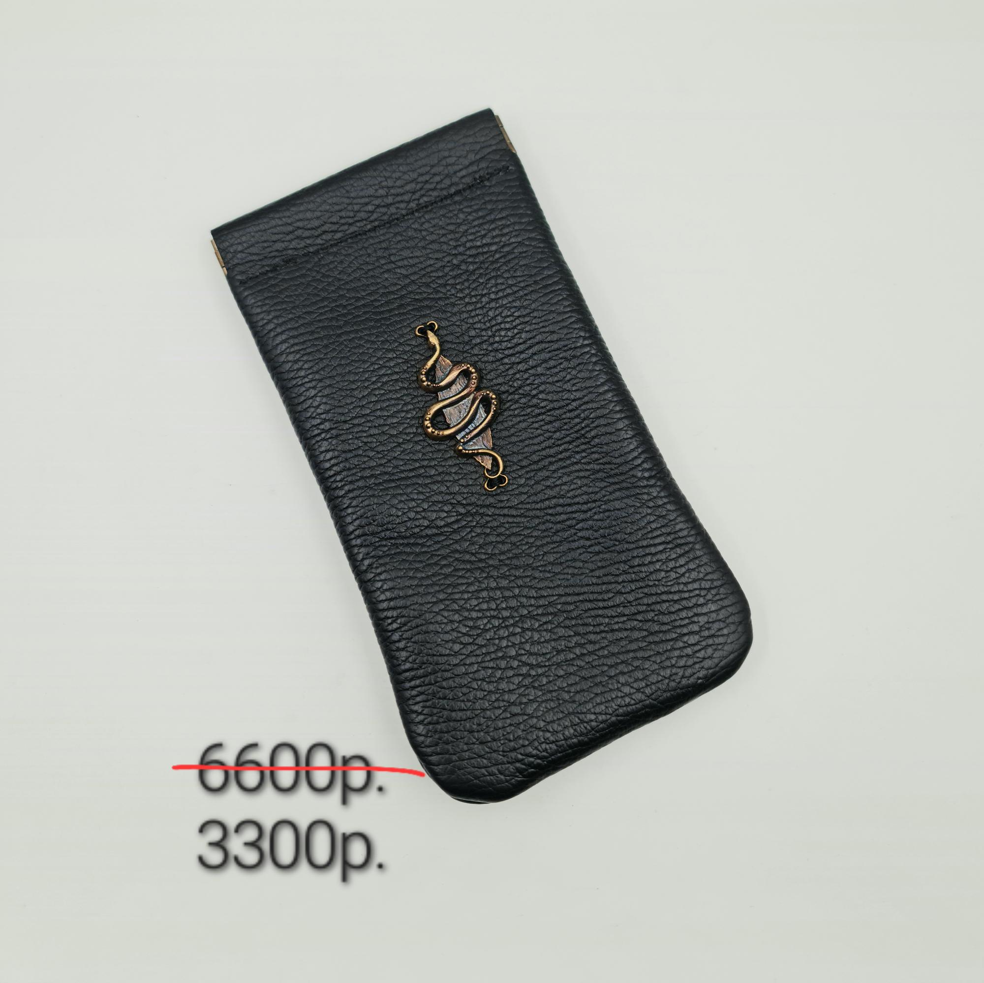 Чехол для очков "Символ года 2" -50%