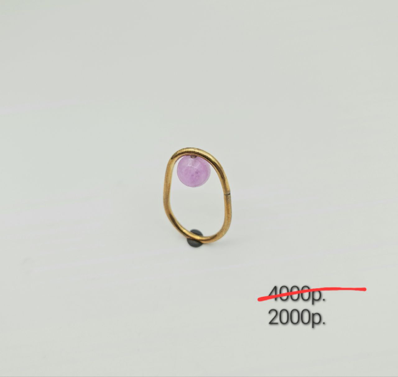 Кольцо "Спутник" 1 -50%