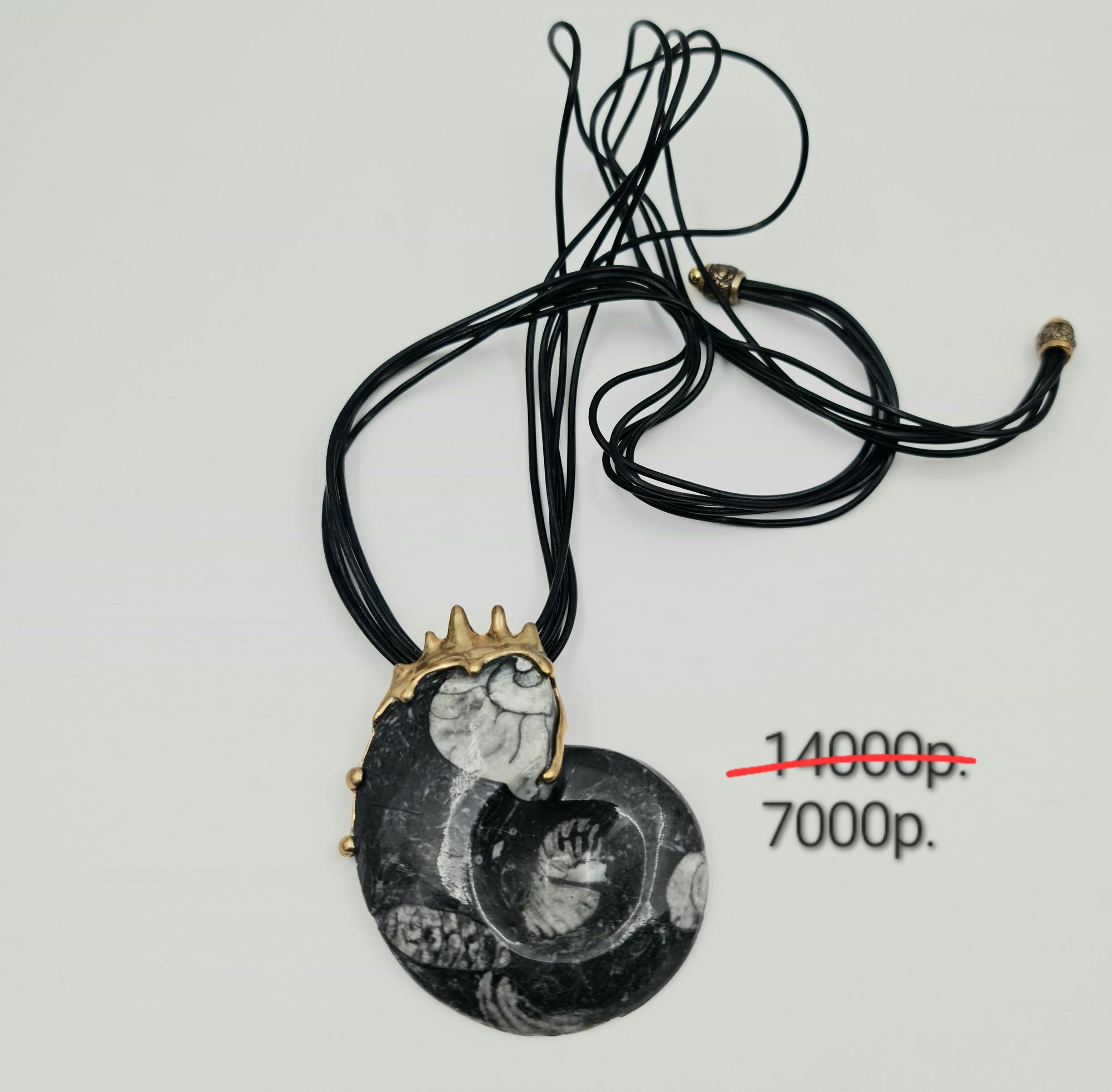 Подвеска "Подводное царство" -50%