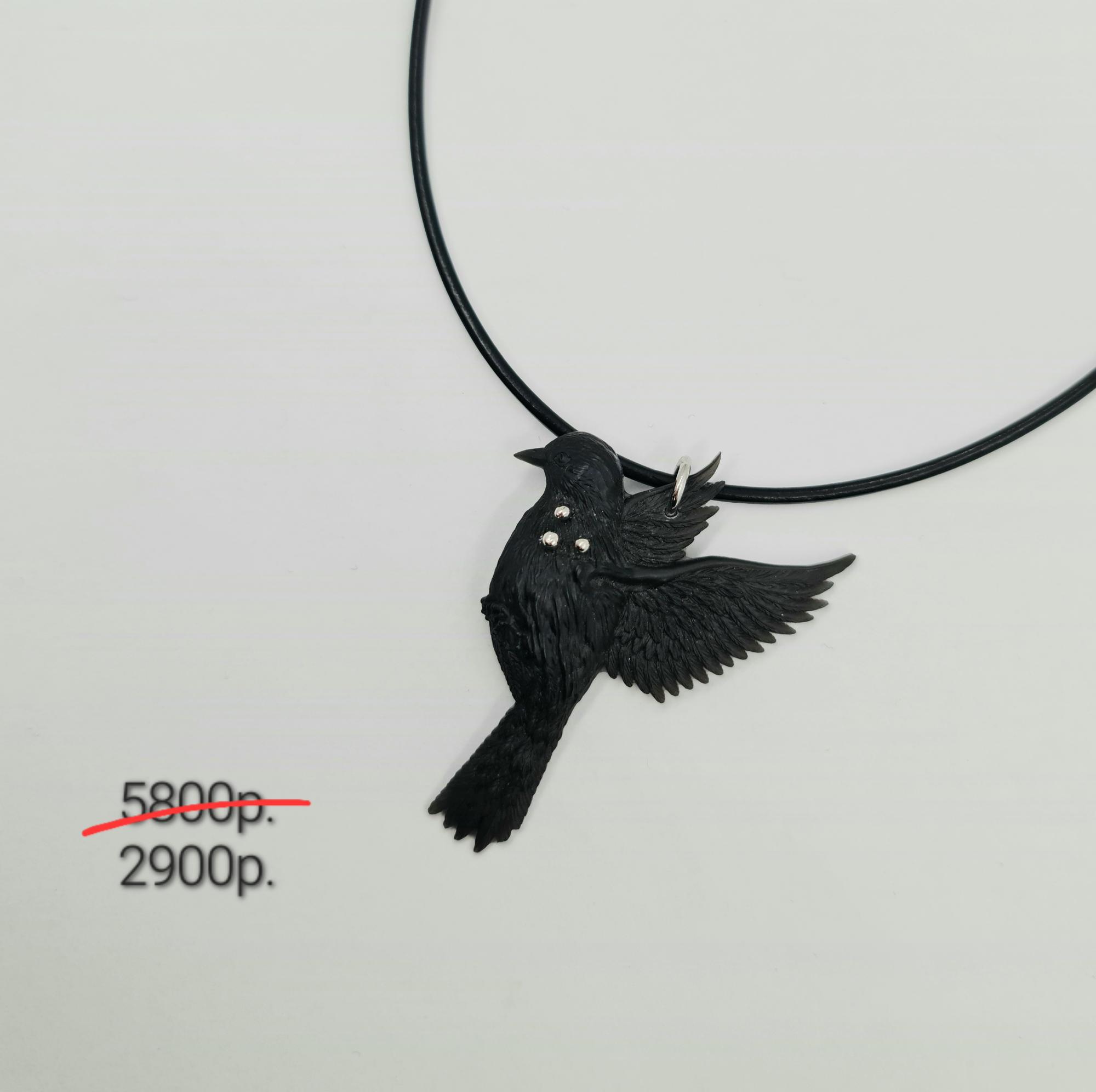 Подвеска "Пташечка" -50%