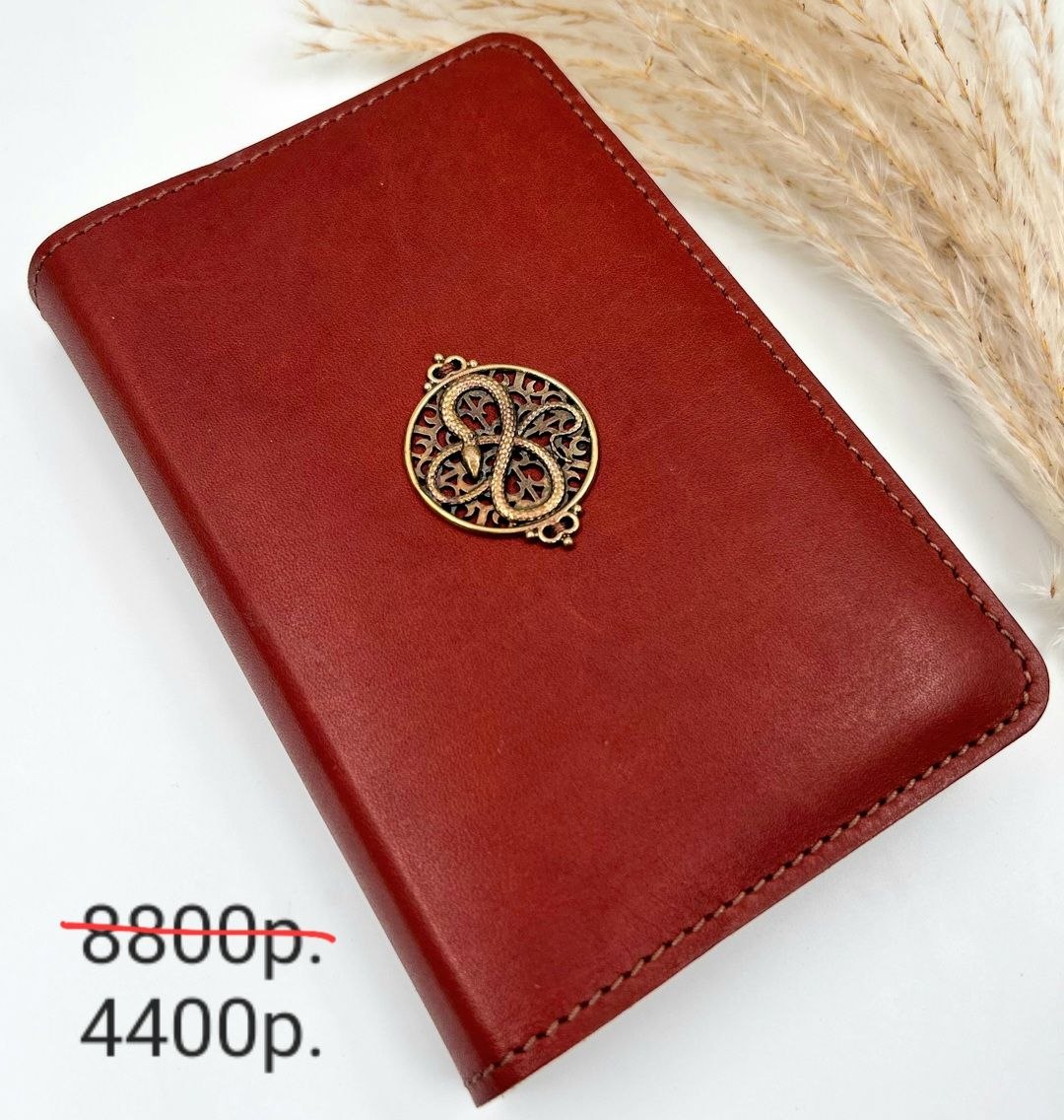 Блокнот "На удачу" -50%