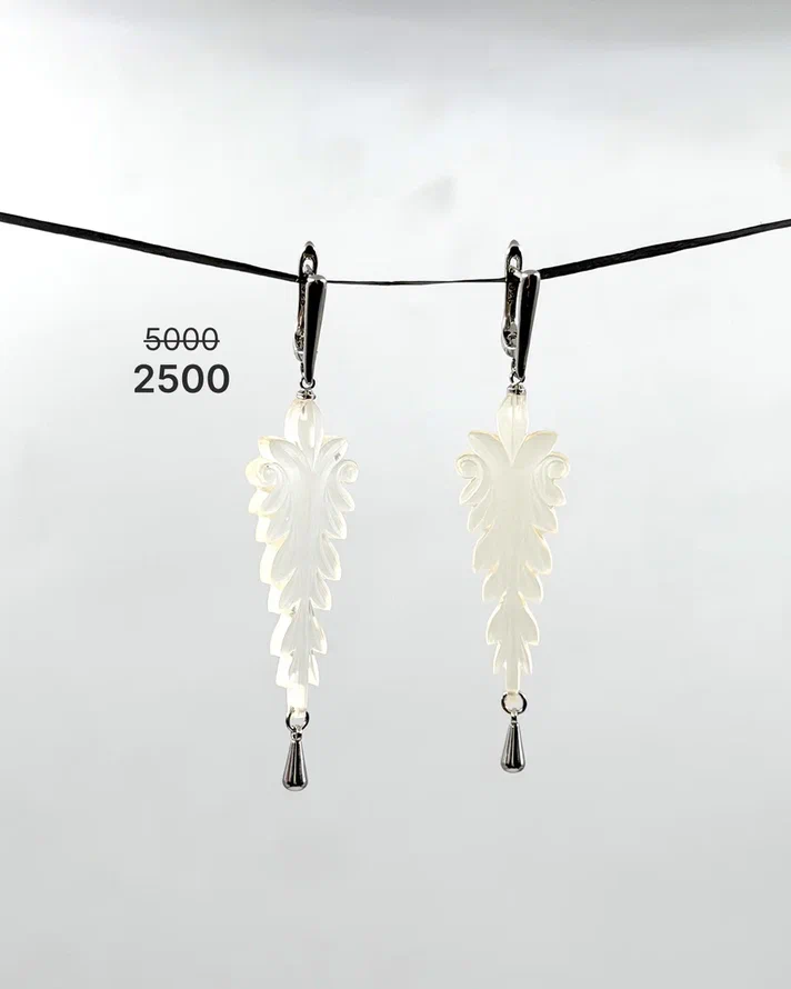 Серьги "Гамаюн" -50%