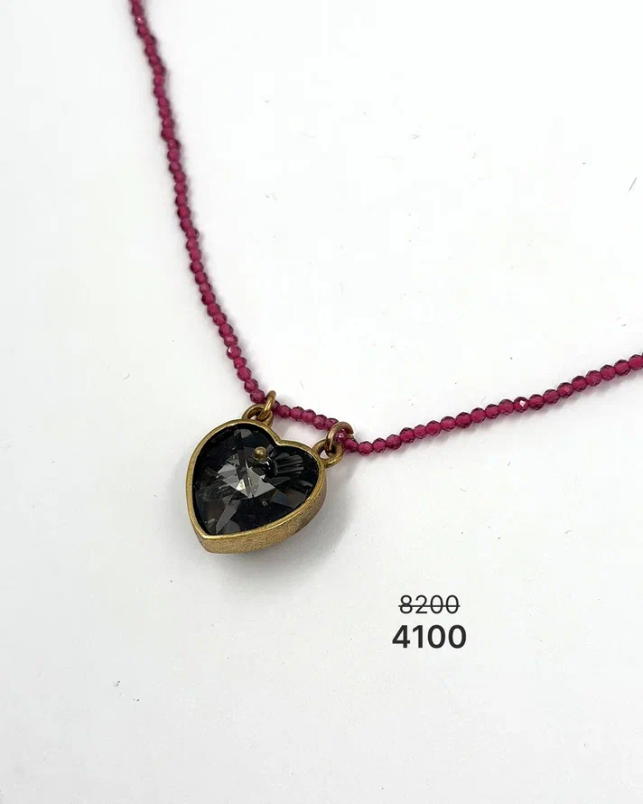 Подвеска "Сердце" -50%
