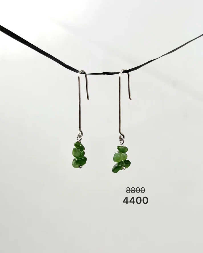 Серьги "Каирн" -50%