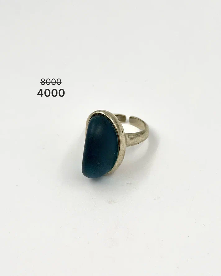 Кольцо "Коктейль" -50%