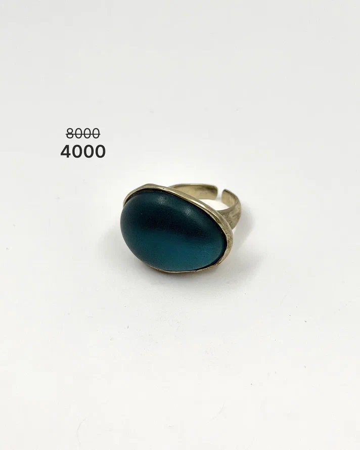 Кольцо "Коктейль" -50%