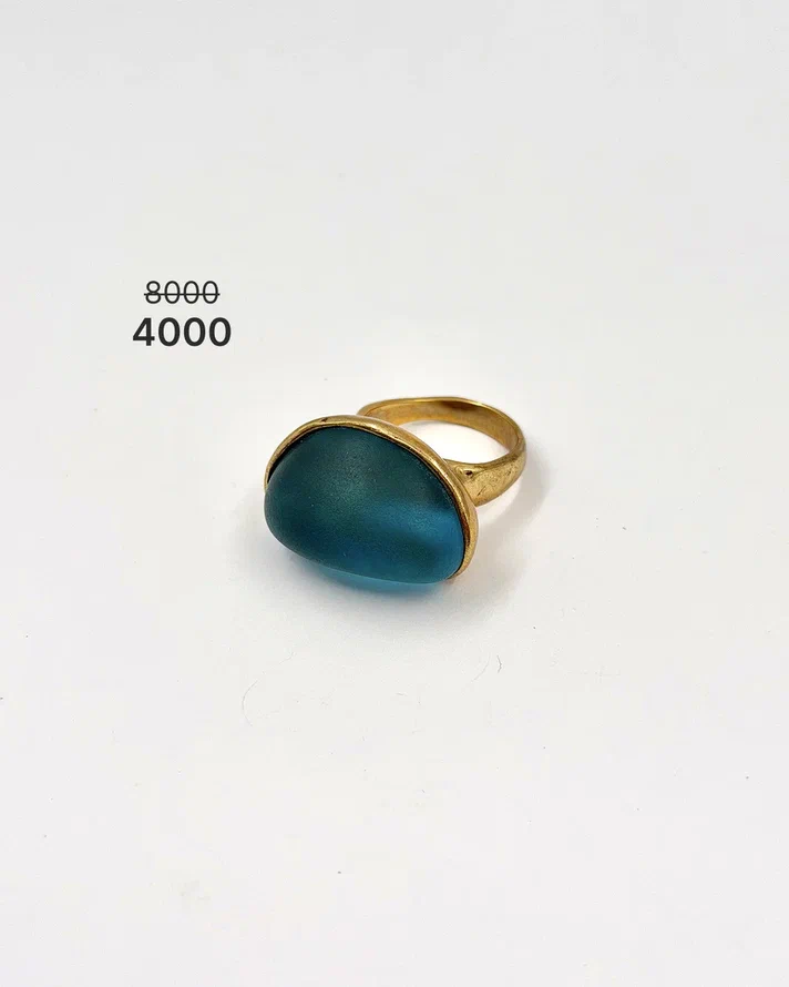 Кольцо "Коктейль" -50%