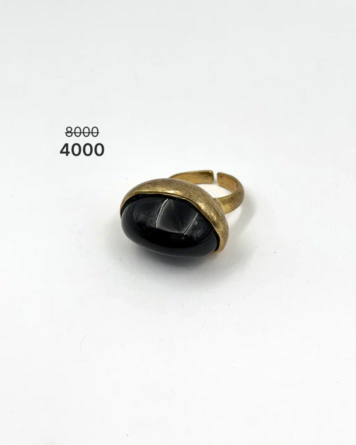 Кольцо "Коктейль" -50%