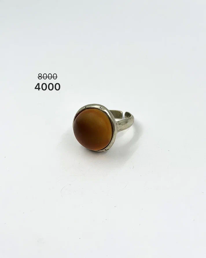 Кольцо "Коктейль" -50%
