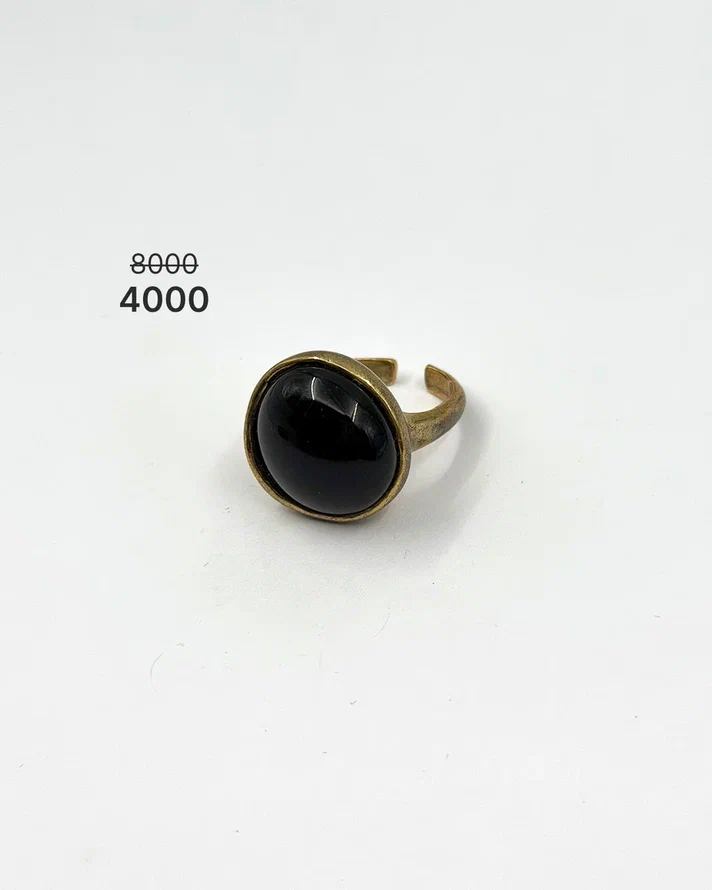 Кольцо "Коктейль" -50%