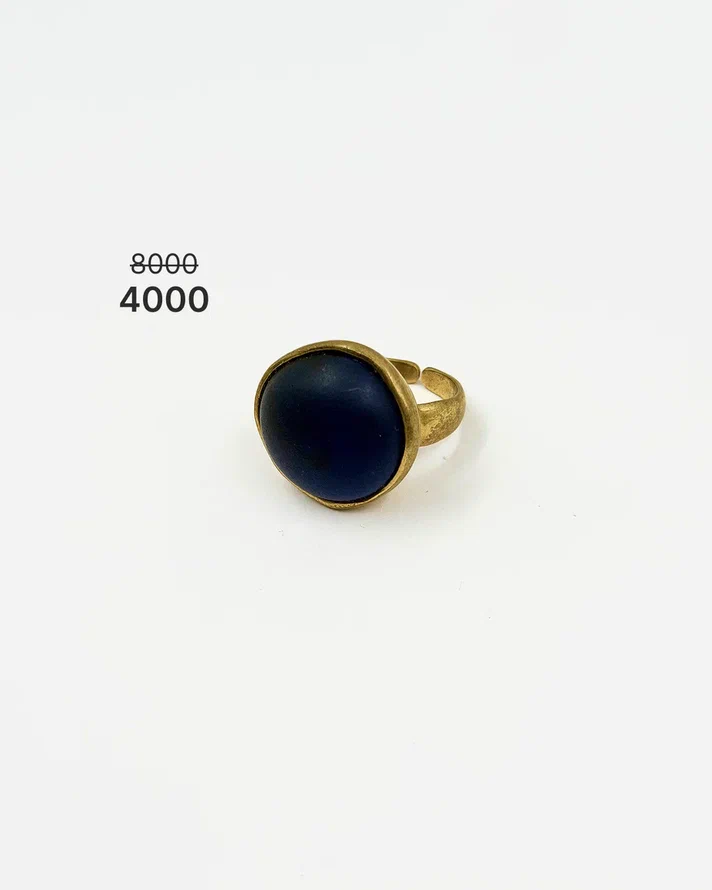Кольцо "Коктейль" -50%