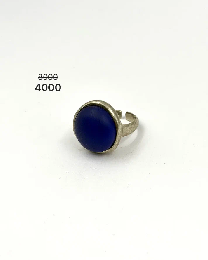 Кольцо "Коктейль" -50%