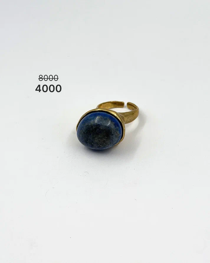 Кольцо "Коктейль" -50%