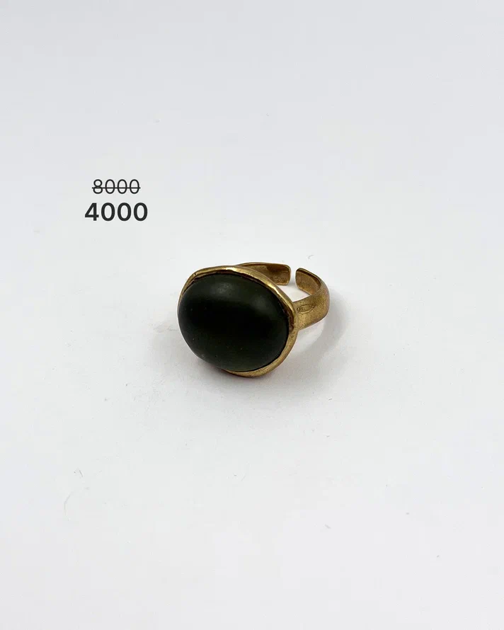 Кольцо "Коктейль" -50%
