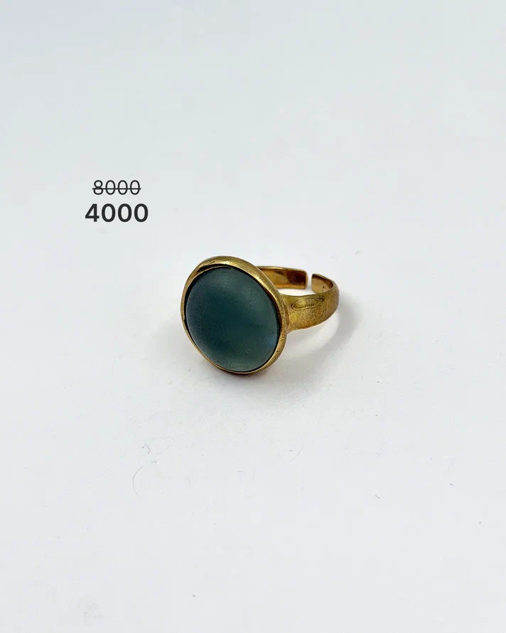 Кольцо "Коктейль" -50%