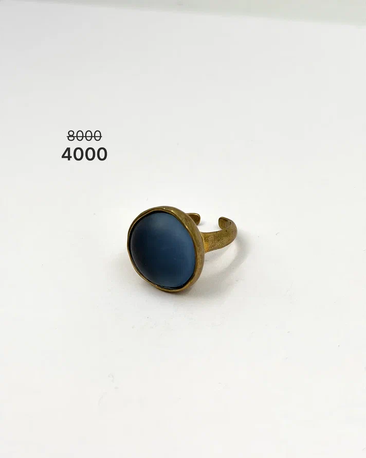 Кольцо "Коктейль" -50%