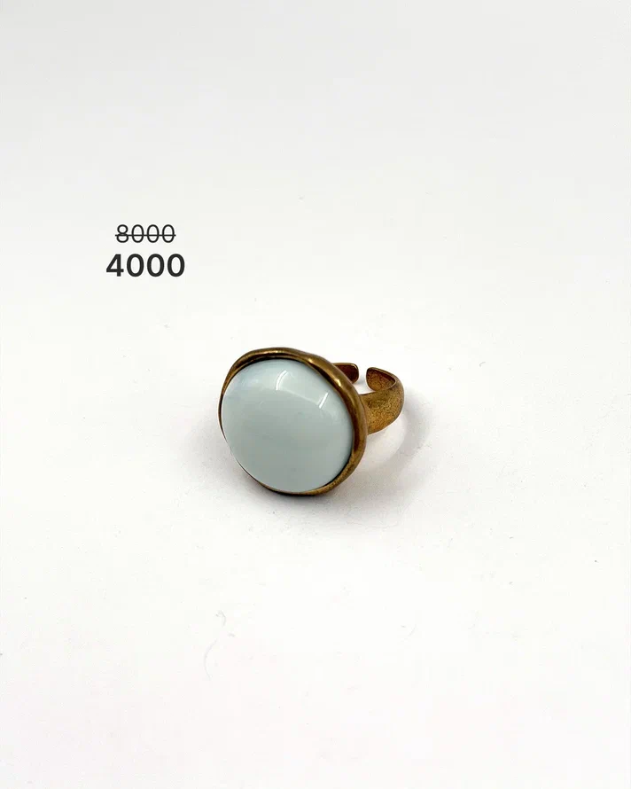 Кольцо "Коктейль" -50%