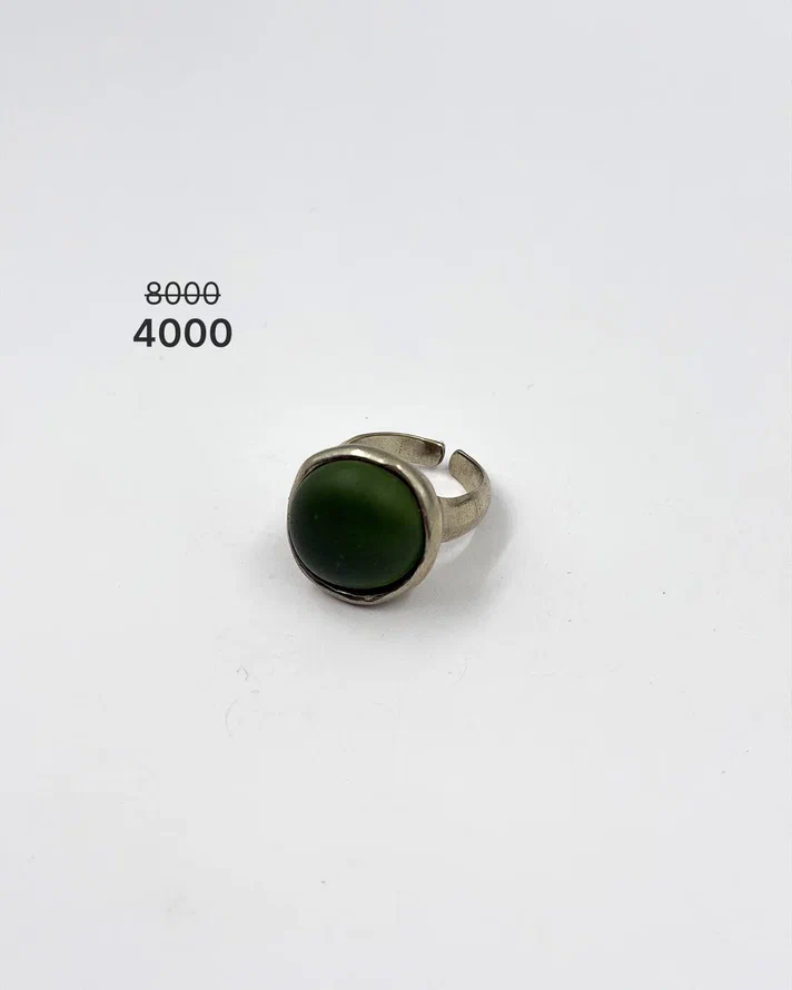 Кольцо "Коктейль" -50%