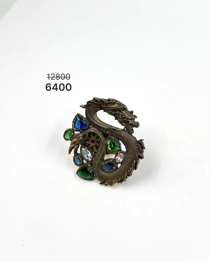 Кольцо "Сокровище дракона" -50%