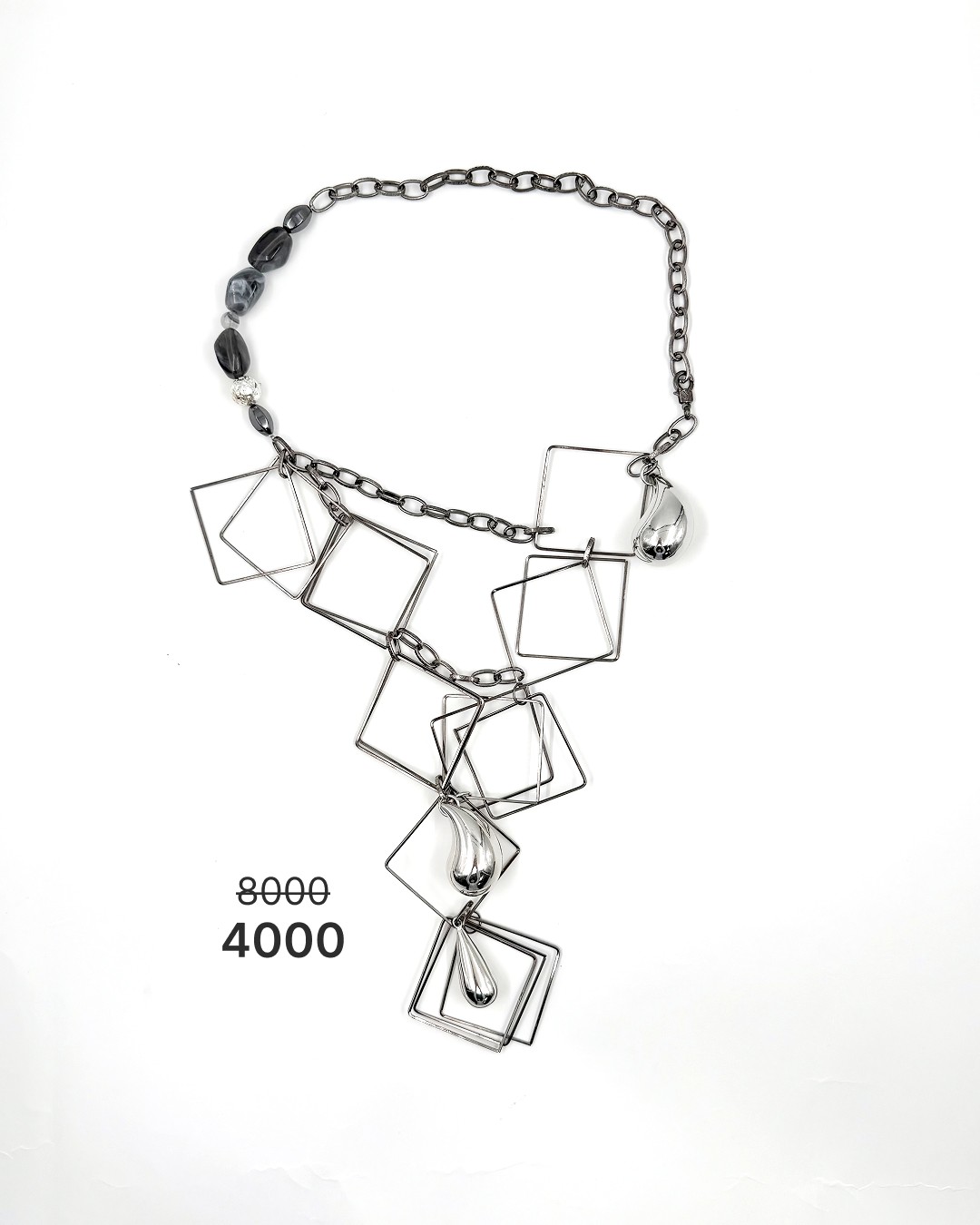 Колье "Геометрия" -50%
