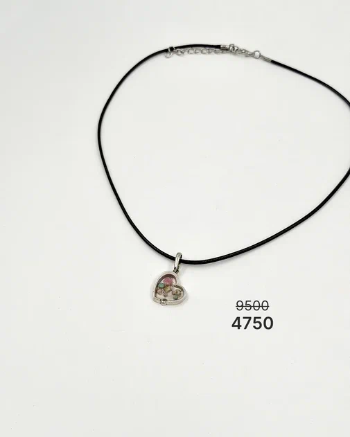 Подвеска "Сердце" -50%