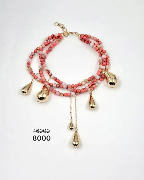 Колье "Краски" -50%