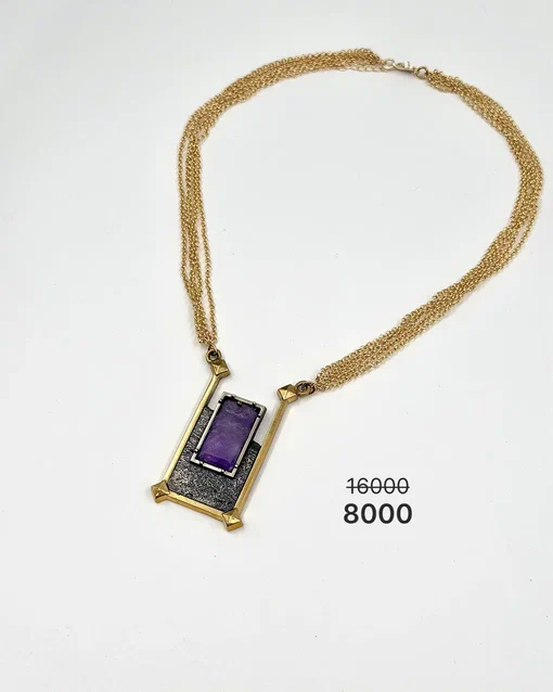 Колье "Элегия" -50%