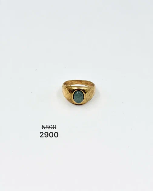 Кольцо с халцедоном -50%