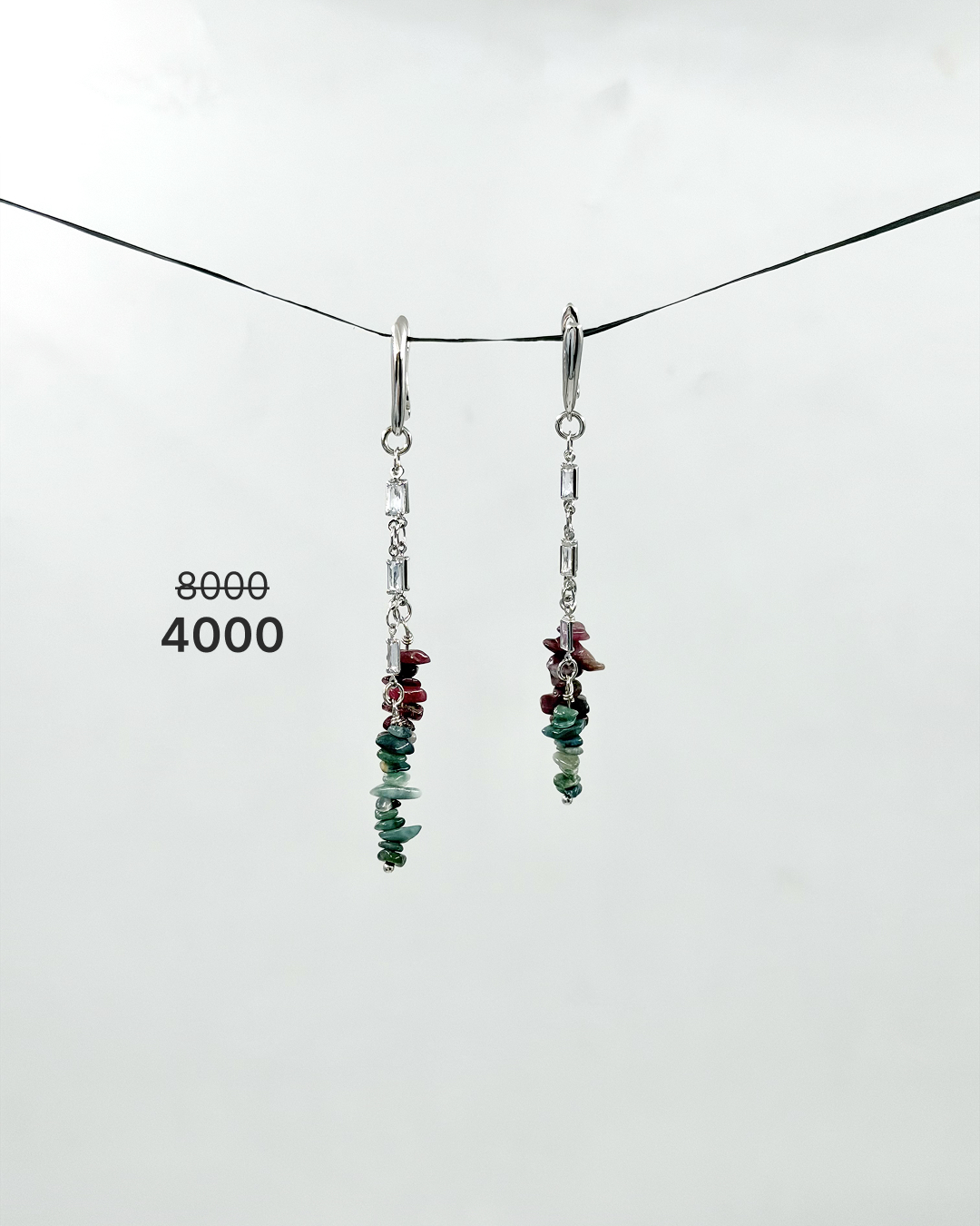 Серьги "Турмалины 2" 50%