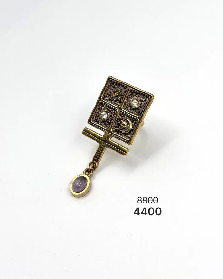 Кольцо "Байкальские мотивы" с аметистом -50%