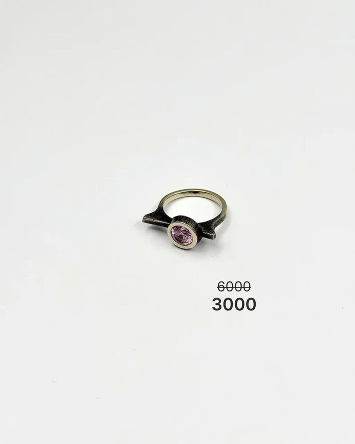 Кольцо "Сияние" в мельхиоре -50%