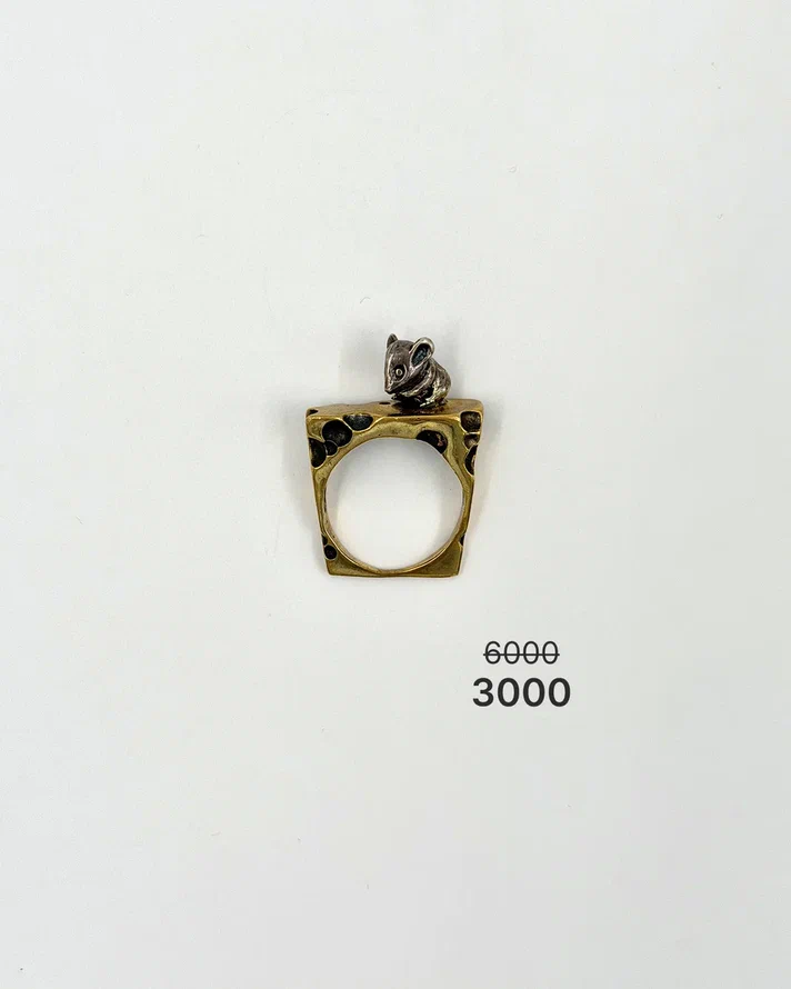 Кольцо "Мышиное счастье" -50%