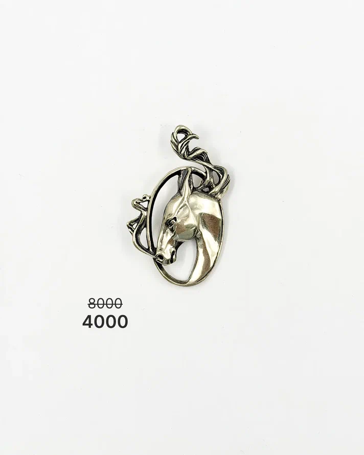 Брошь "Конь-огонь" в мельхиоре -50%