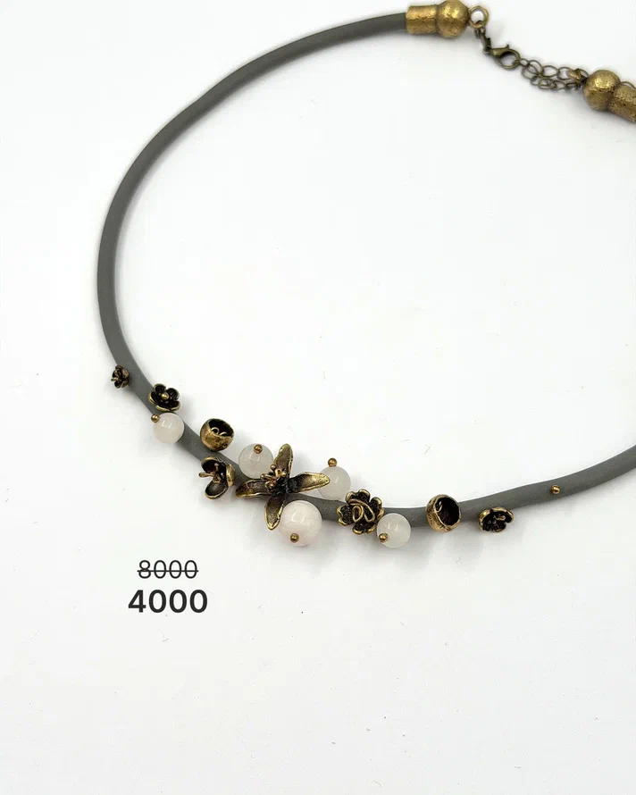 Колье "Азалия 8" -50%