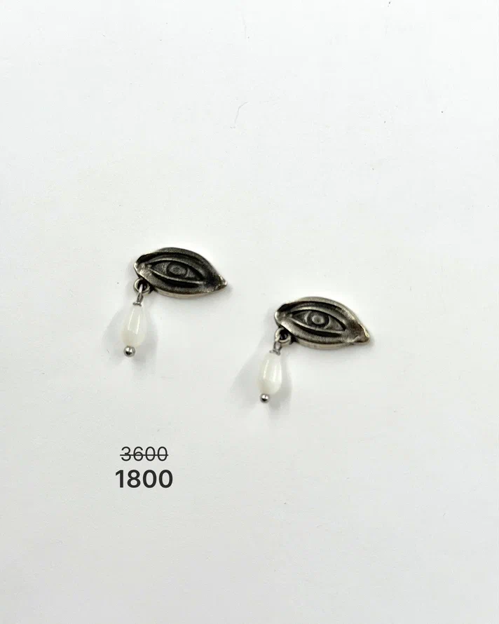 Серьги "Око" в мельхиоре -50%