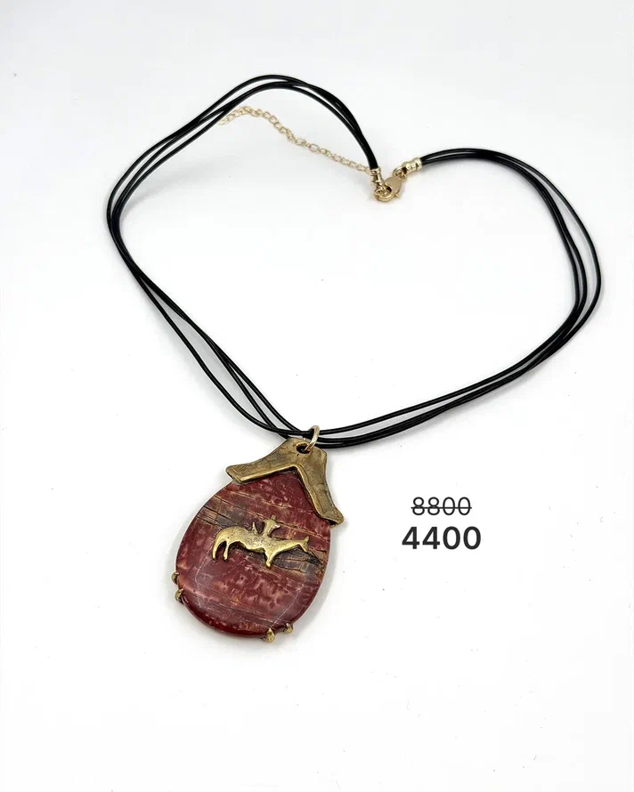 Подвеска "Древний знак" -50%
