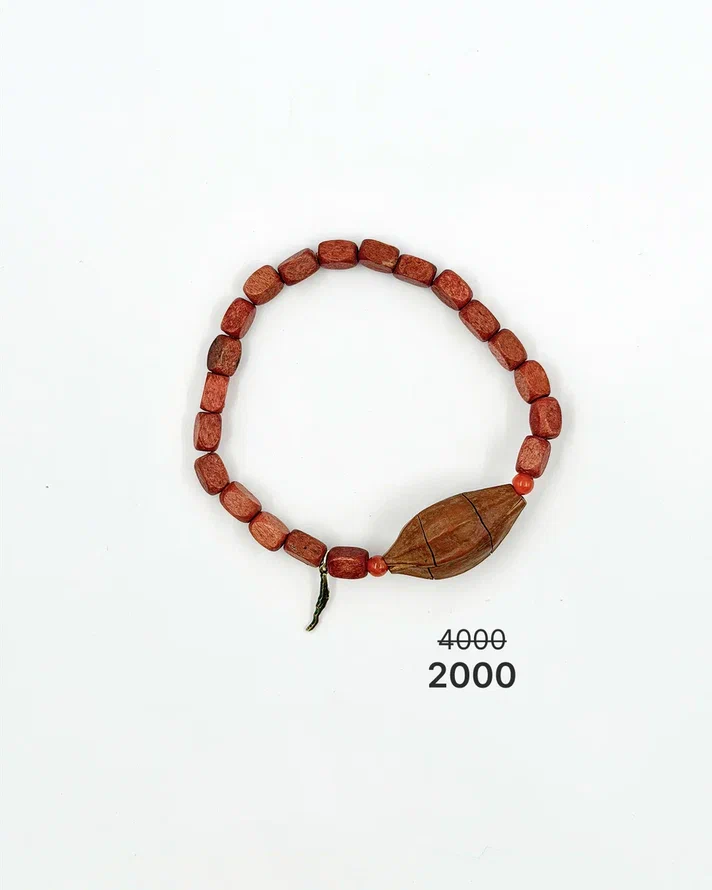 Браслет с Байкалом 12 -50%