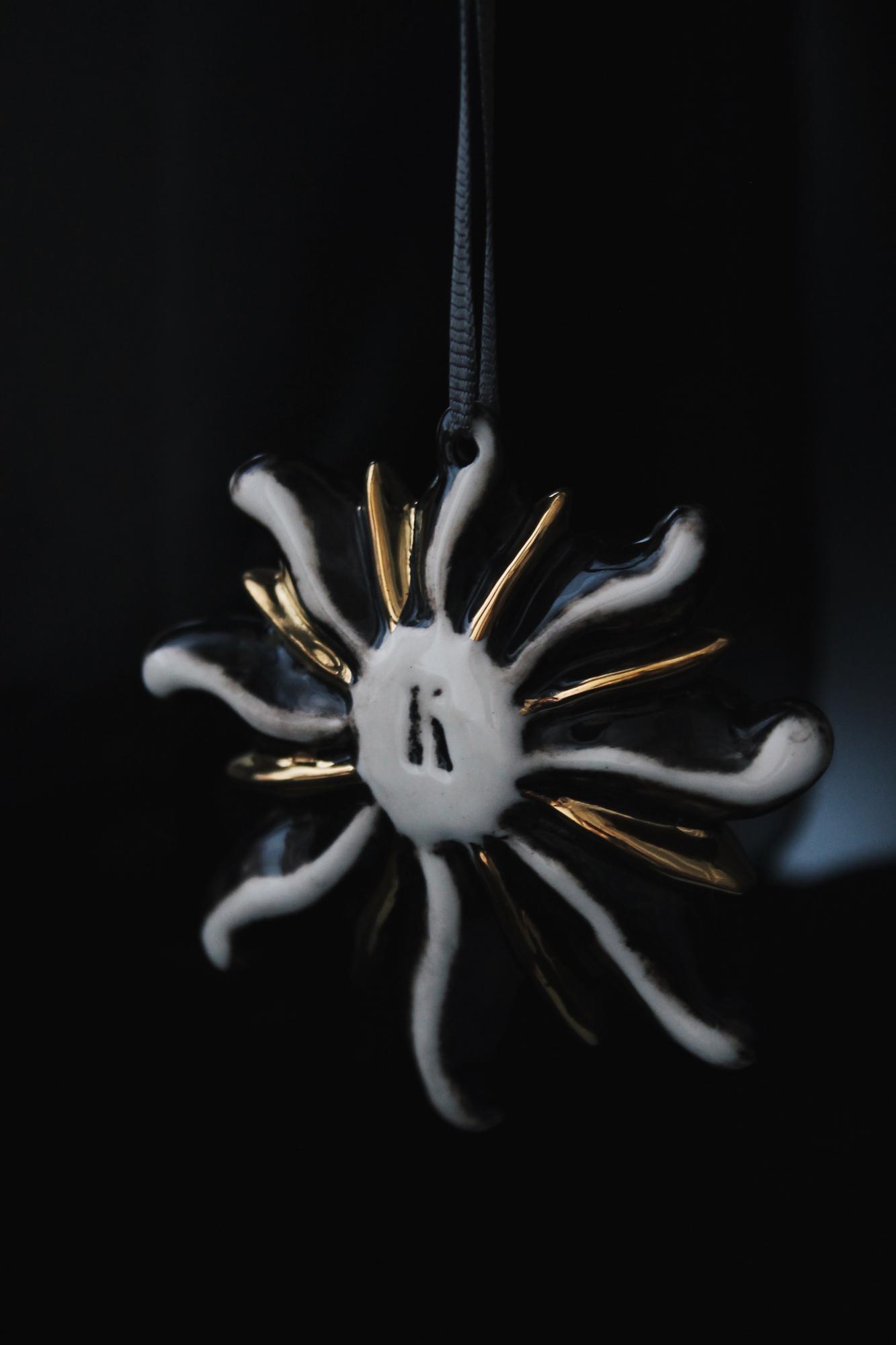 Тайна Солнца