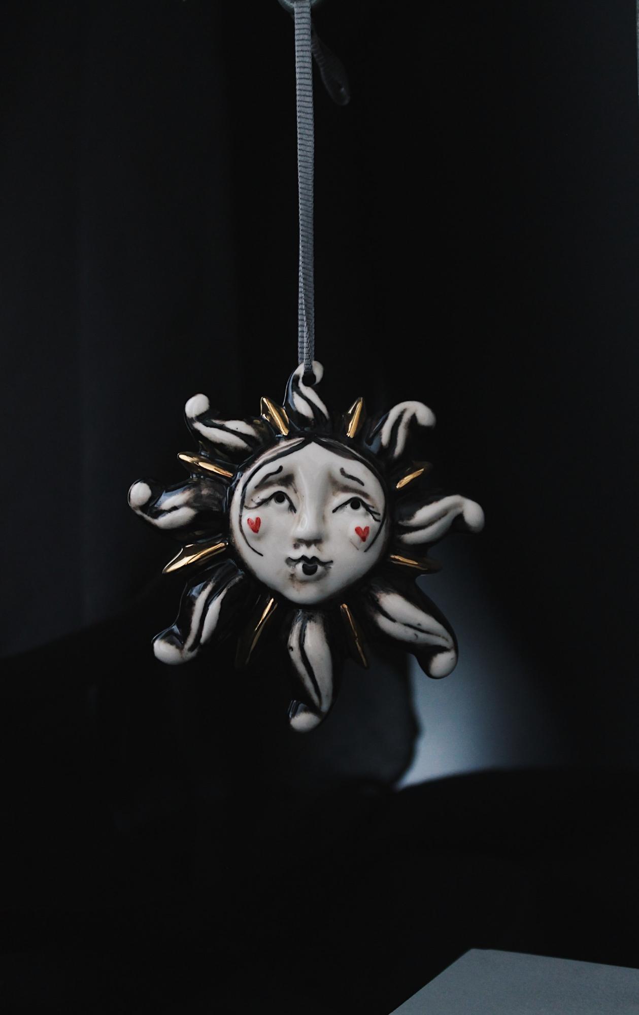 Тайна Солнца