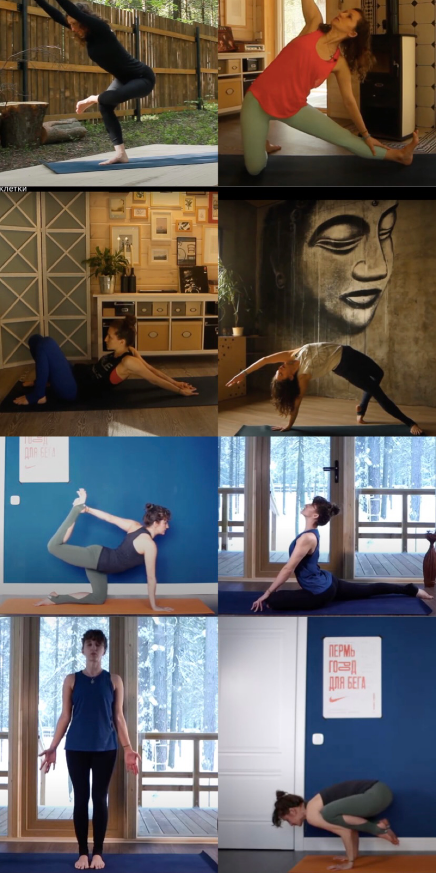 Полный курс 8 видео уроков