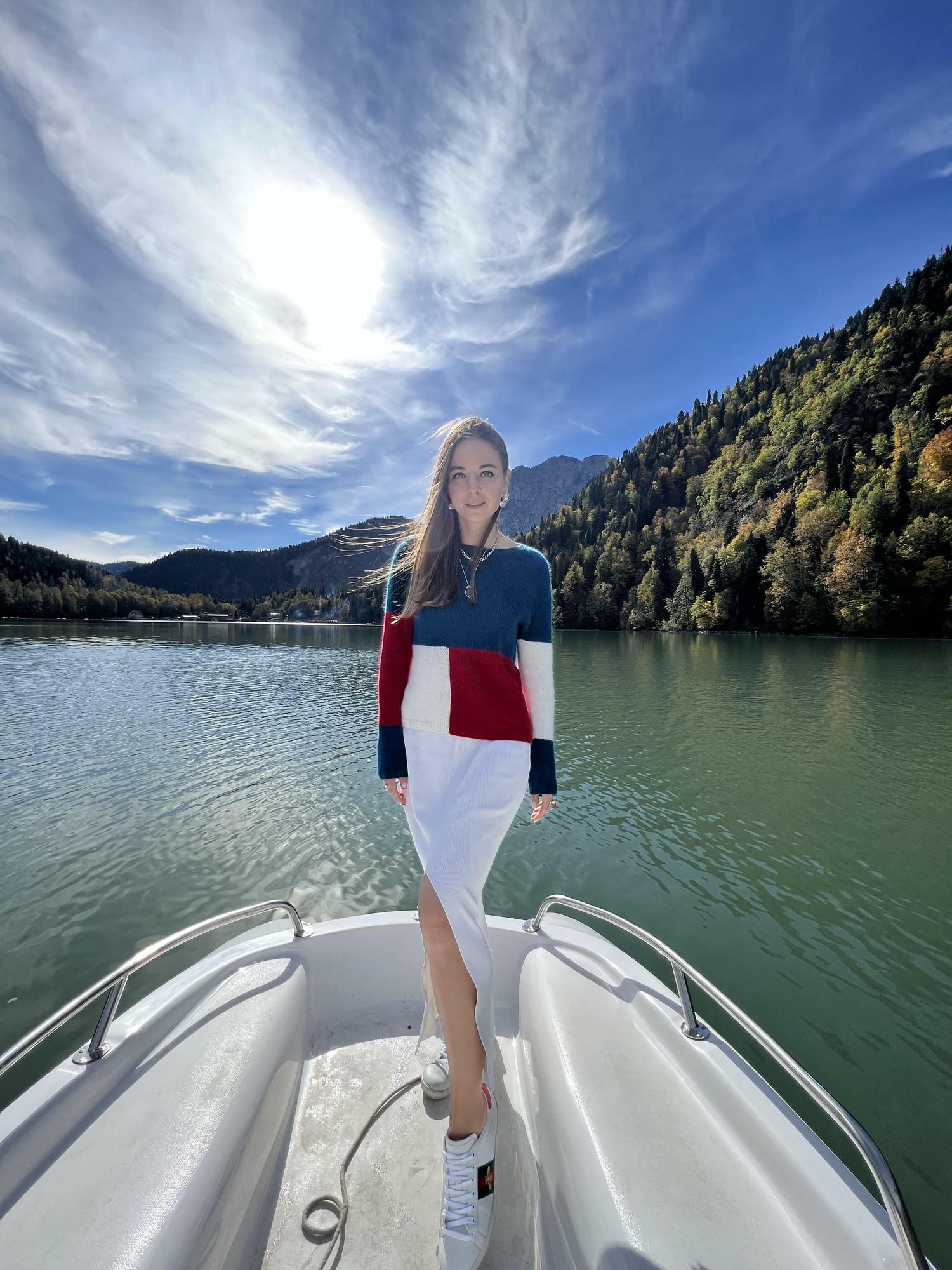 Джемпер GALAXY