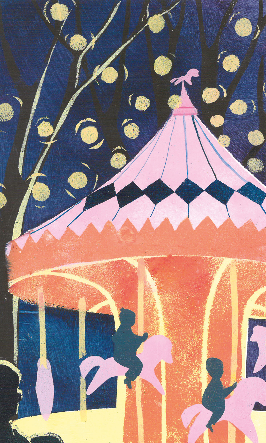 Постер "Карусель"