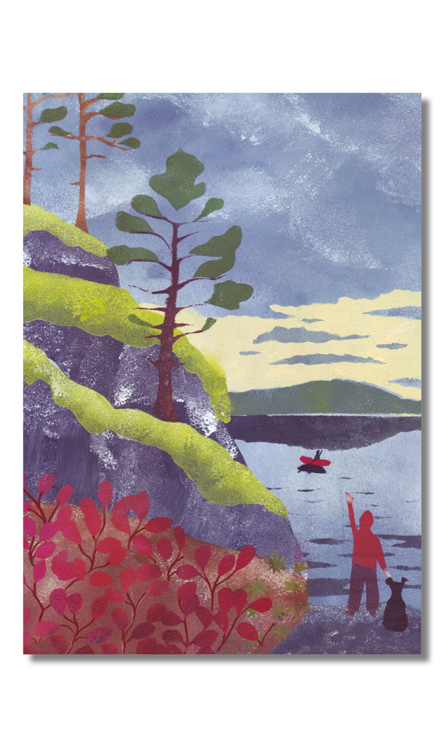 Открытка "Октябрь"