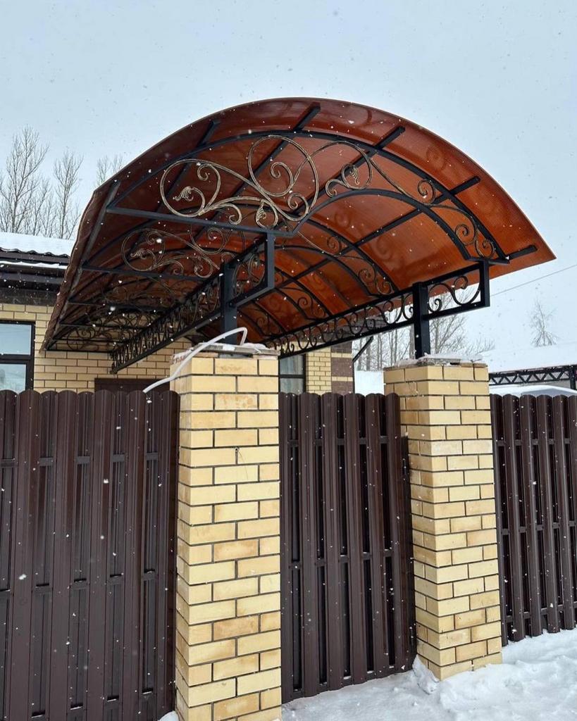 КОЗЫРЕК К-21