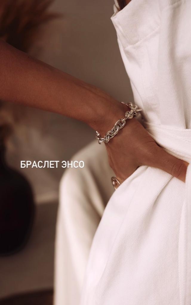 Браслет ЭНСО (удлиненный) (Ag 925)