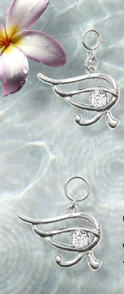 Подвеска на серьгу "Глаз Гора" (Ag 925)