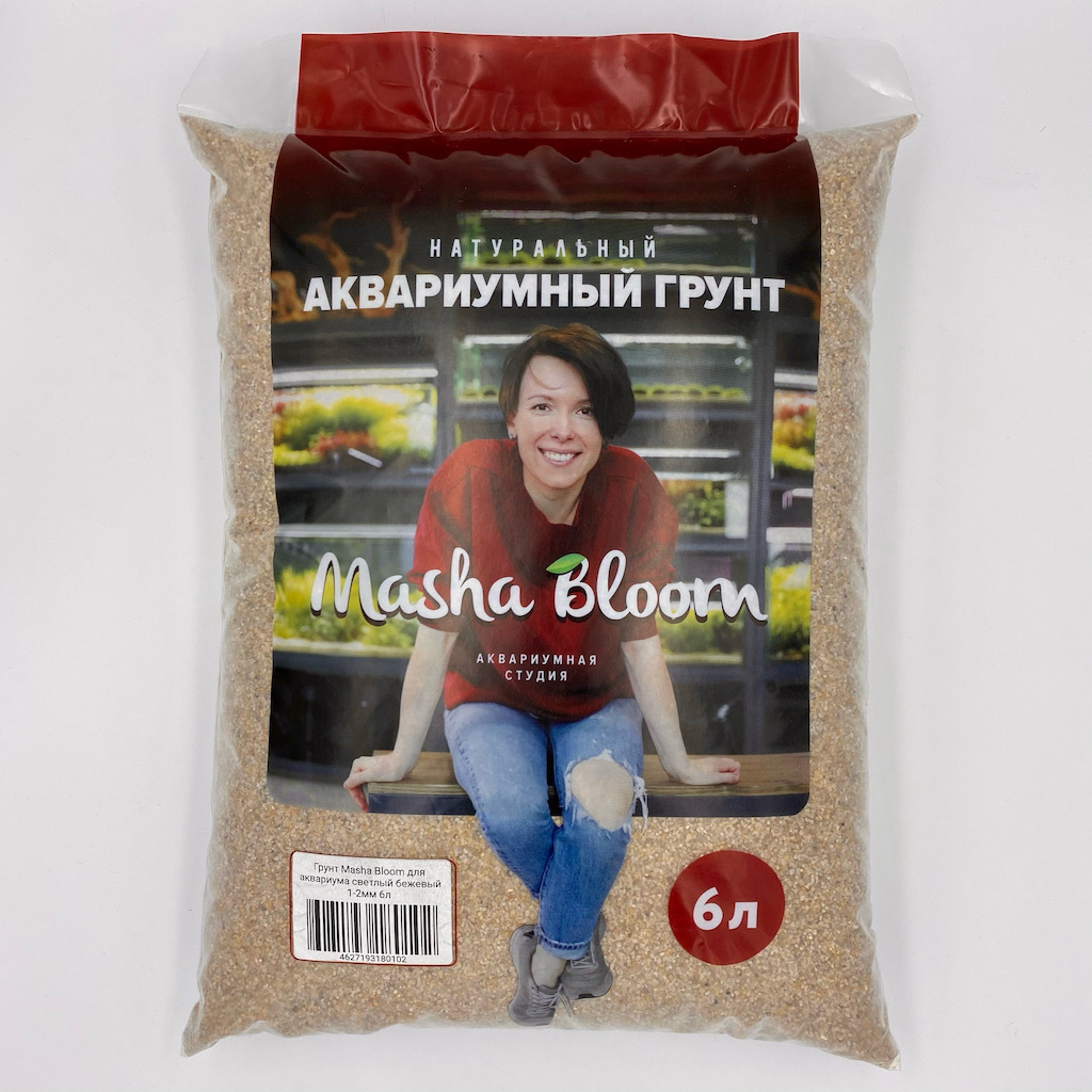 Грунт Masha Bloom для аквариума светлый бежевый 1-2 мм