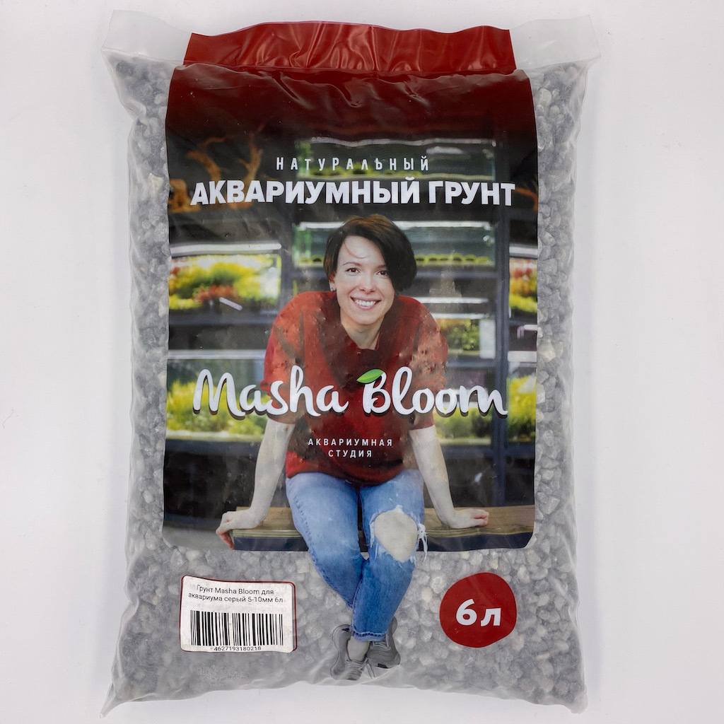 Грунт Masha Bloom для аквариума серый 5-10 мм