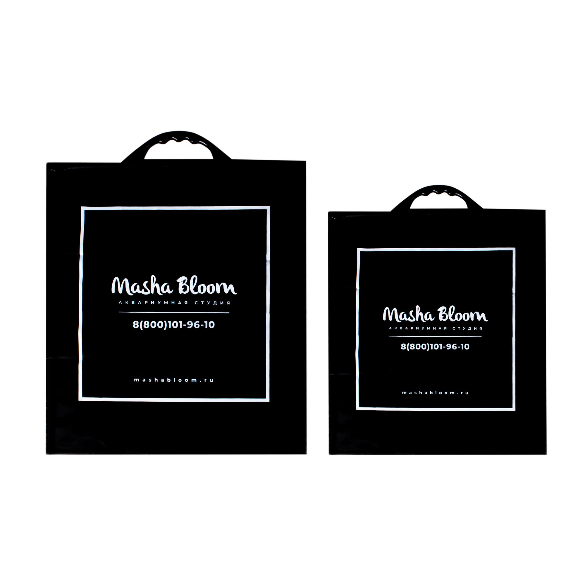 Термопакет